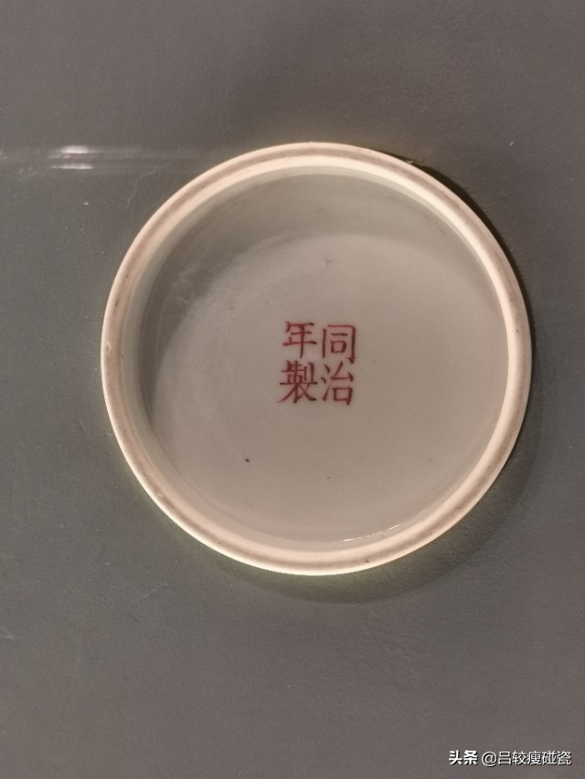 清景德镇官窑图解,清景德镇官窑款识大全