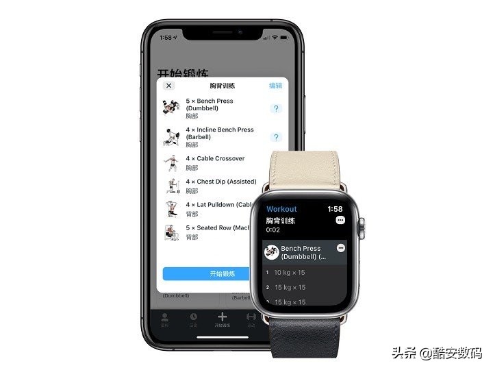 applewatch手表分析功能需要开吗,最新applewatch手表功能介绍