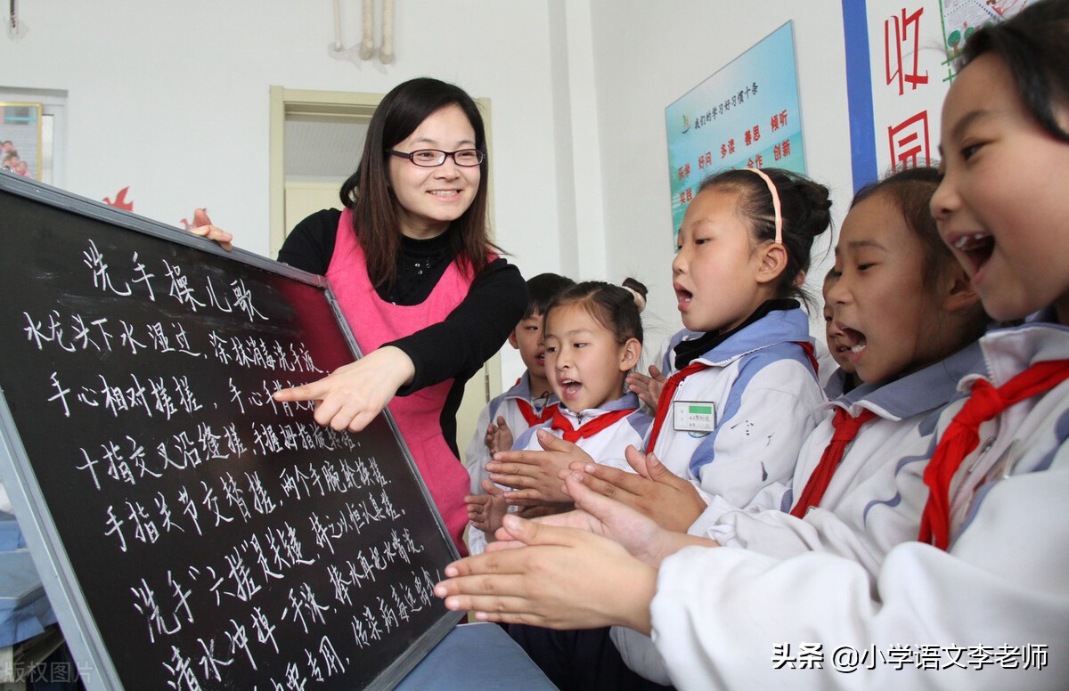 标点符号使用儿歌,幼儿认识标点符号儿歌