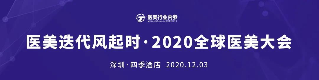 热玛吉5代900发和600发探头一样吗,热玛吉探头为什么一人一用