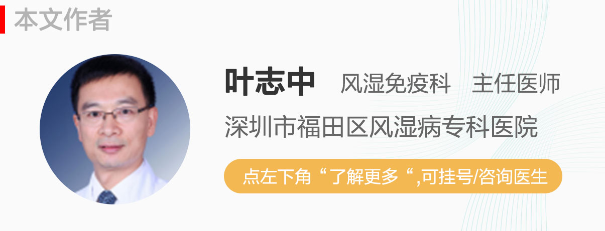 经常口渴眼干是怎么回事,经常口干眼肿是什么原因