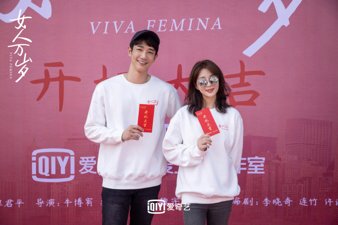 爱奇艺热播剧单,李现王一博最新电视剧