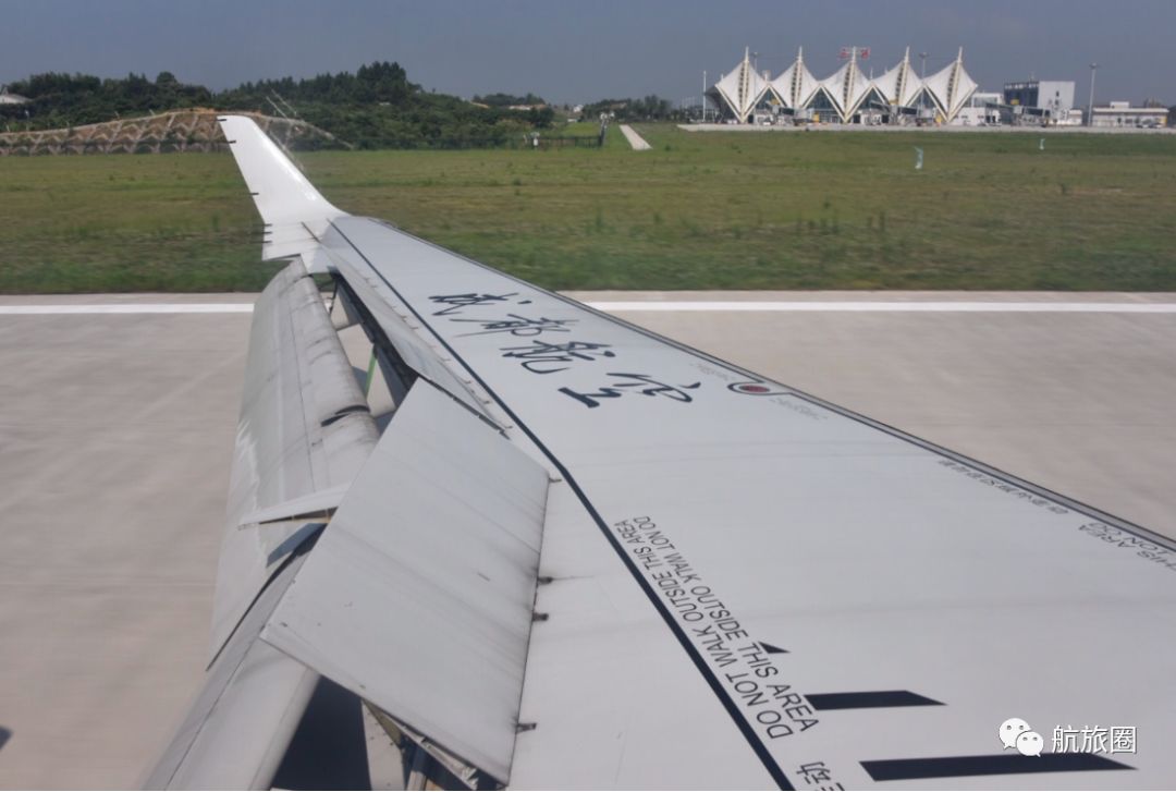 体验丨商业运营三年后，成都航空的阿娇怎样了