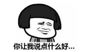 外国小伙被中国制造产品惊呆,外国人代购中国制造