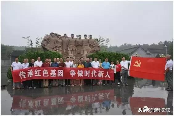 大美洪山情幸福教育路——随县洪山镇2018年教育大事记要