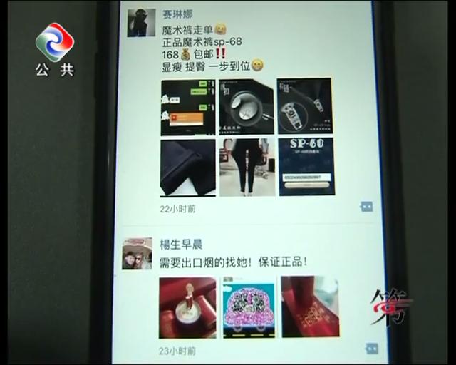 个人电商代购有利润嘛,电商法还能代购吗