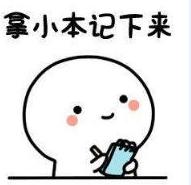 人保寿险温暖金生怎么返钱,人保温暖金生年金保险值得购买吗