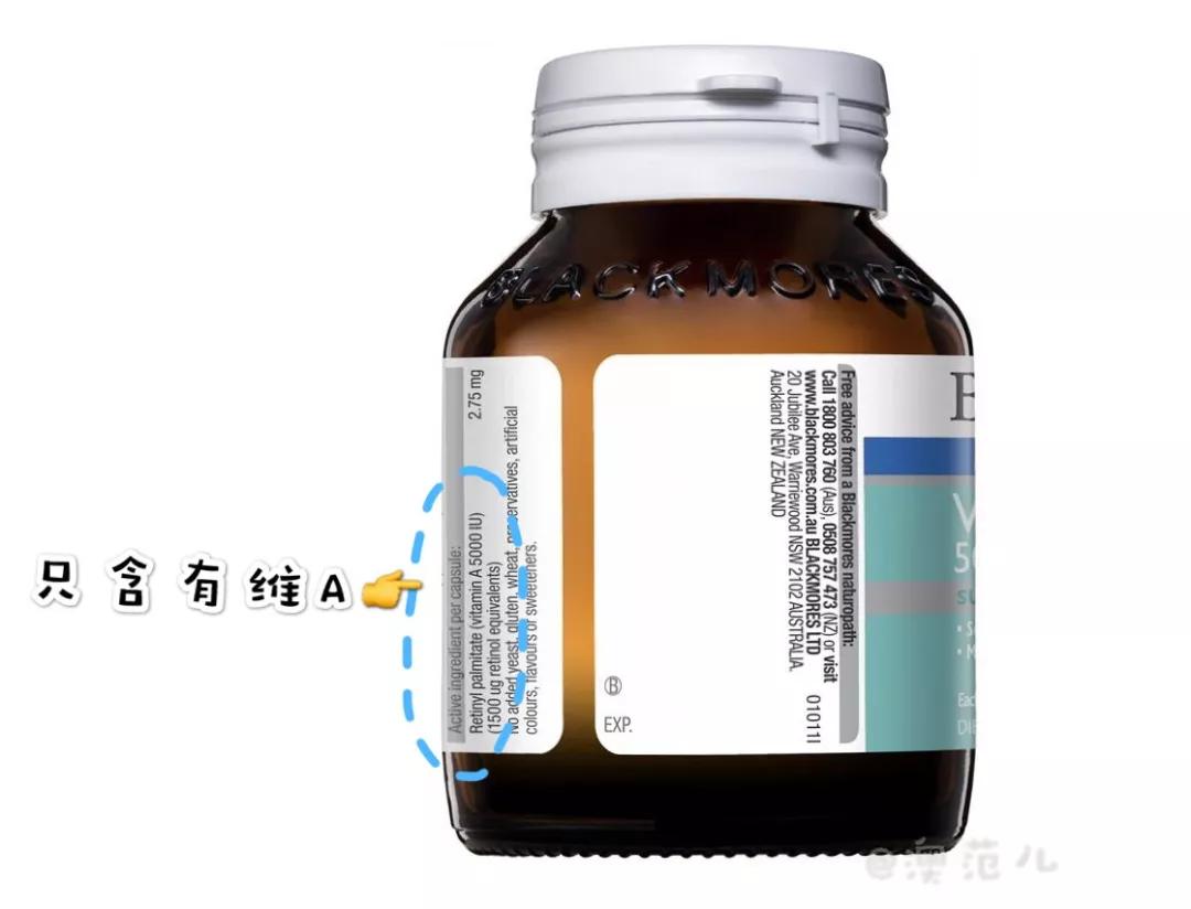 维生素应该怎么补才是最正确的,别乱补维生素c