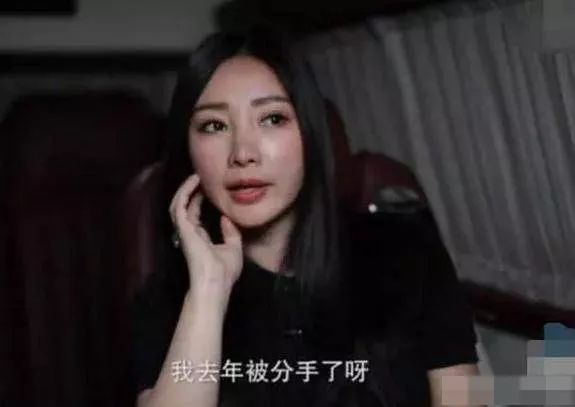 柳岩出道13年被吐槽只会秀身材,柳岩41岁魅力不减惊艳亮相引热议