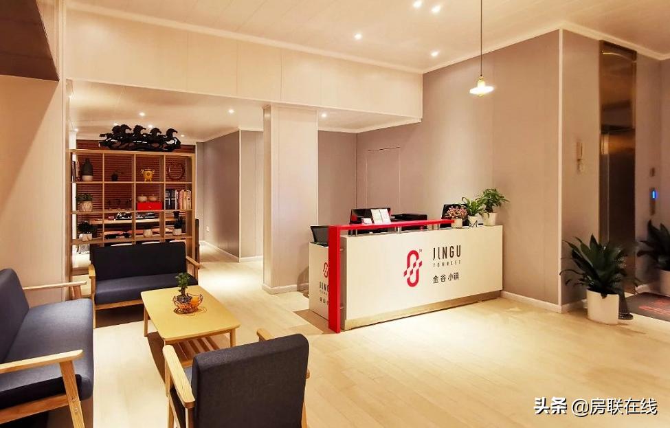 金谷小镇,南山房源最新房价