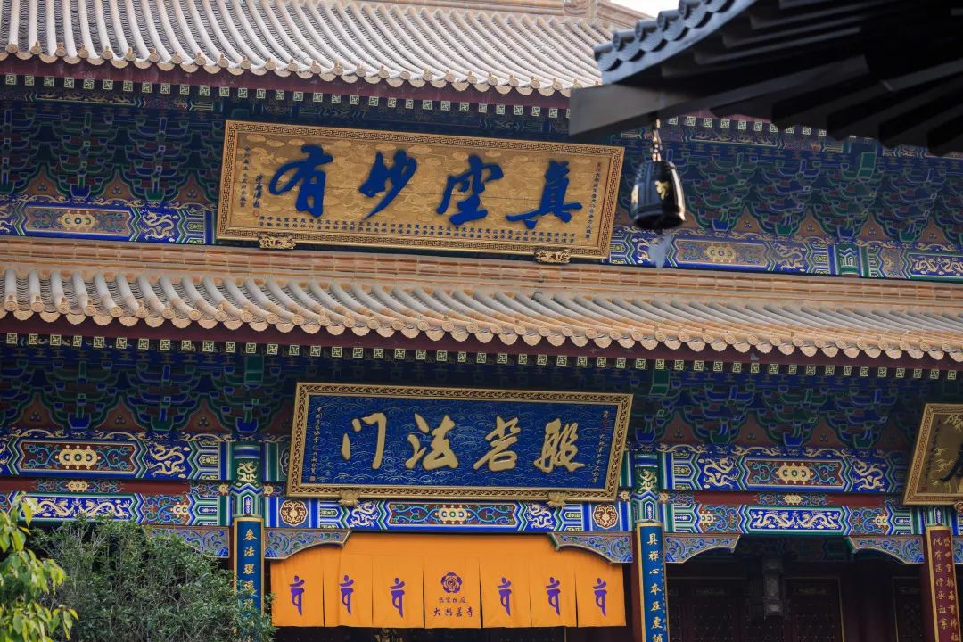 打坐最快出神通,公认比较好的打坐方法