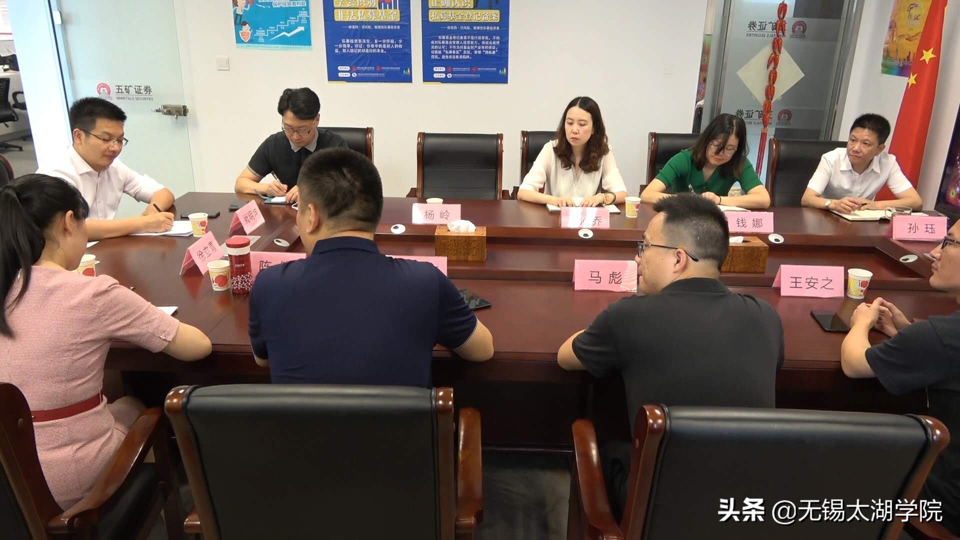 走访优秀校友系列活动,走访杰出校友