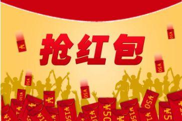 电商企业全流程涉税风险识别,电商领域的重大税务事件