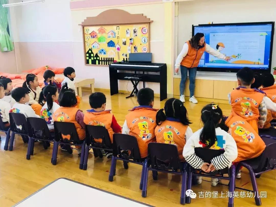 上海最好双语幼儿园排名,上海吉的堡幼儿园哪个好
