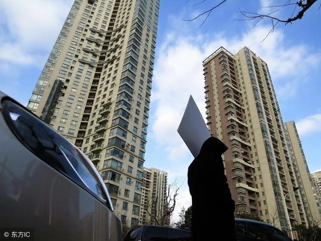 房子从160万降到100万,房子从120万降到56万卖出去