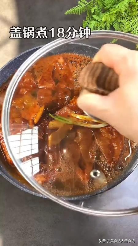 炖鱼块怎么炖才能好吃最简单,家常红烧炖鱼块做法