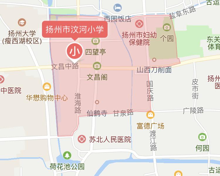 3.7万/㎡！3.5万/㎡！刚刚，扬州一批名校学区房曝光！直逼南京