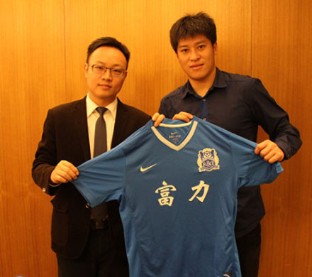 大连足球张耀坤签名,大连业余足球张耀坤