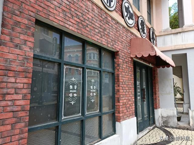 中山影视城景点 (中山影视城景点图)