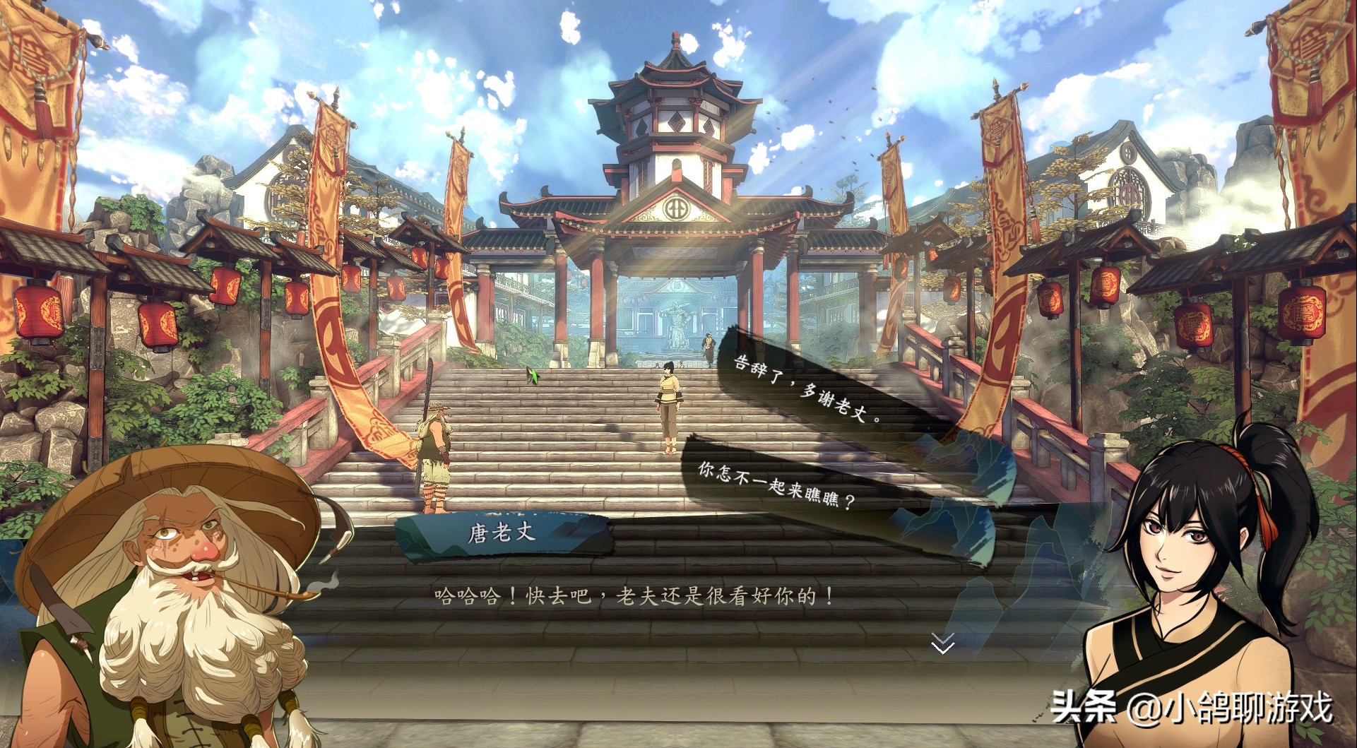 侠隐阁第二年全流程攻略,侠隐阁隐藏任务剧情攻略