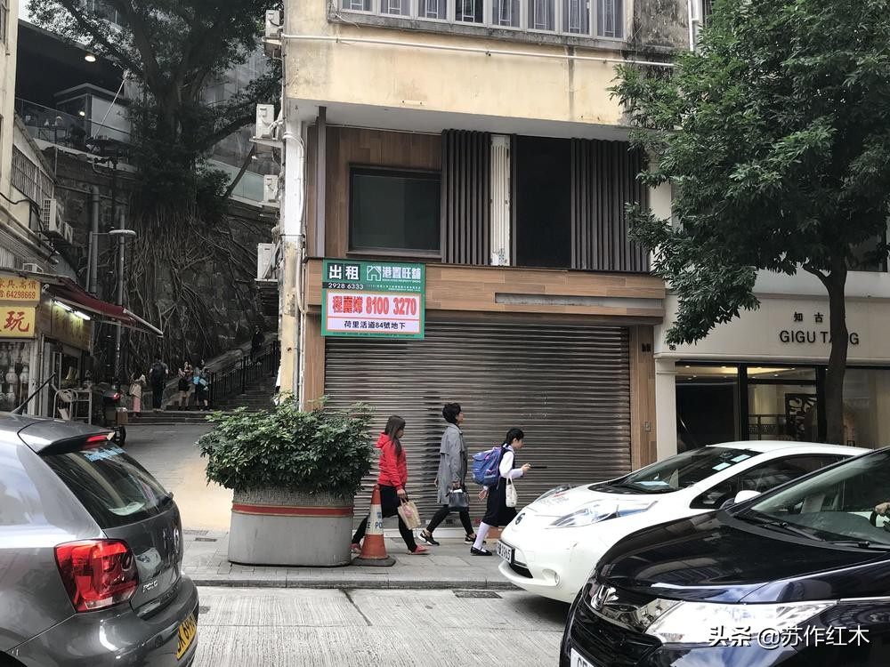 香港收藏黄花梨家具,香港荷里活古董街在哪里