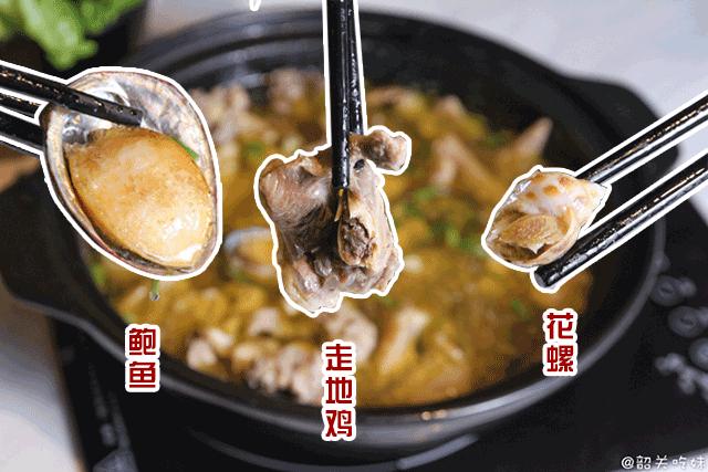 鍗囧钩缇庨,鍗囧钩椁愰ギ