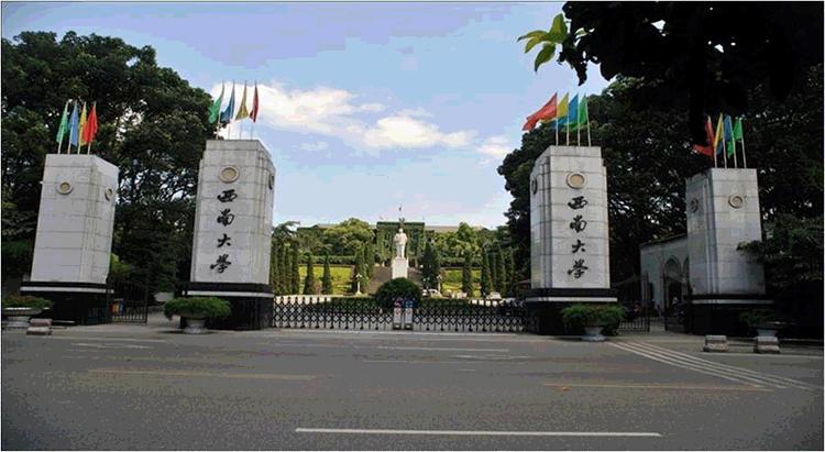 教育学考研学校排名100名的院校,教育学考研性价比最高的双非院校