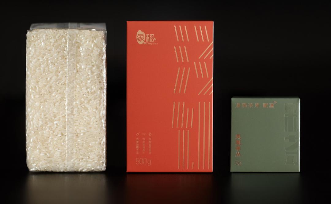 茶叶包装设计图片简单又漂亮,普洱茶叶包装设计图案