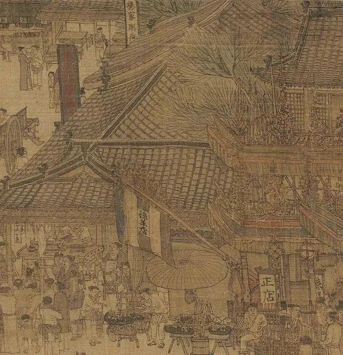 中国人的*欲肉**史