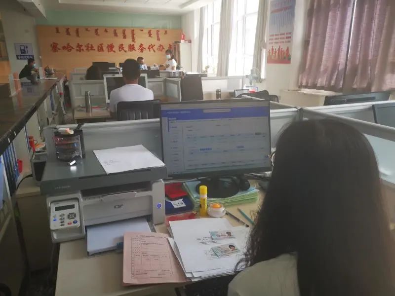 好差评系统对接,好差评政务服务