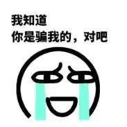 这是一堂迟到的性教育课！来不及解释了，快上车