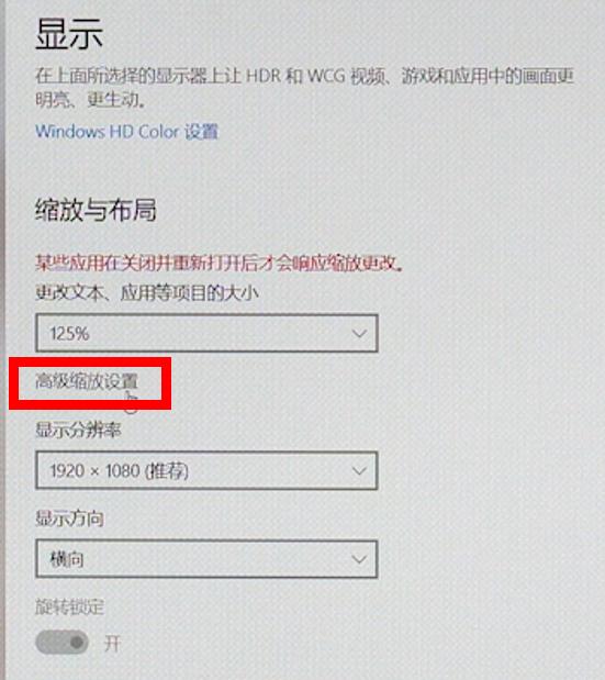 yoga笔记本使用真实感受,yoga笔记本如何查看是否全新