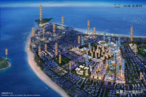 北海适合居住的中心,北海最佳宜居城市