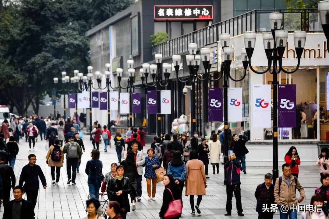 “滴滴滴”5G直通车来了，想体验5G应用的快上车