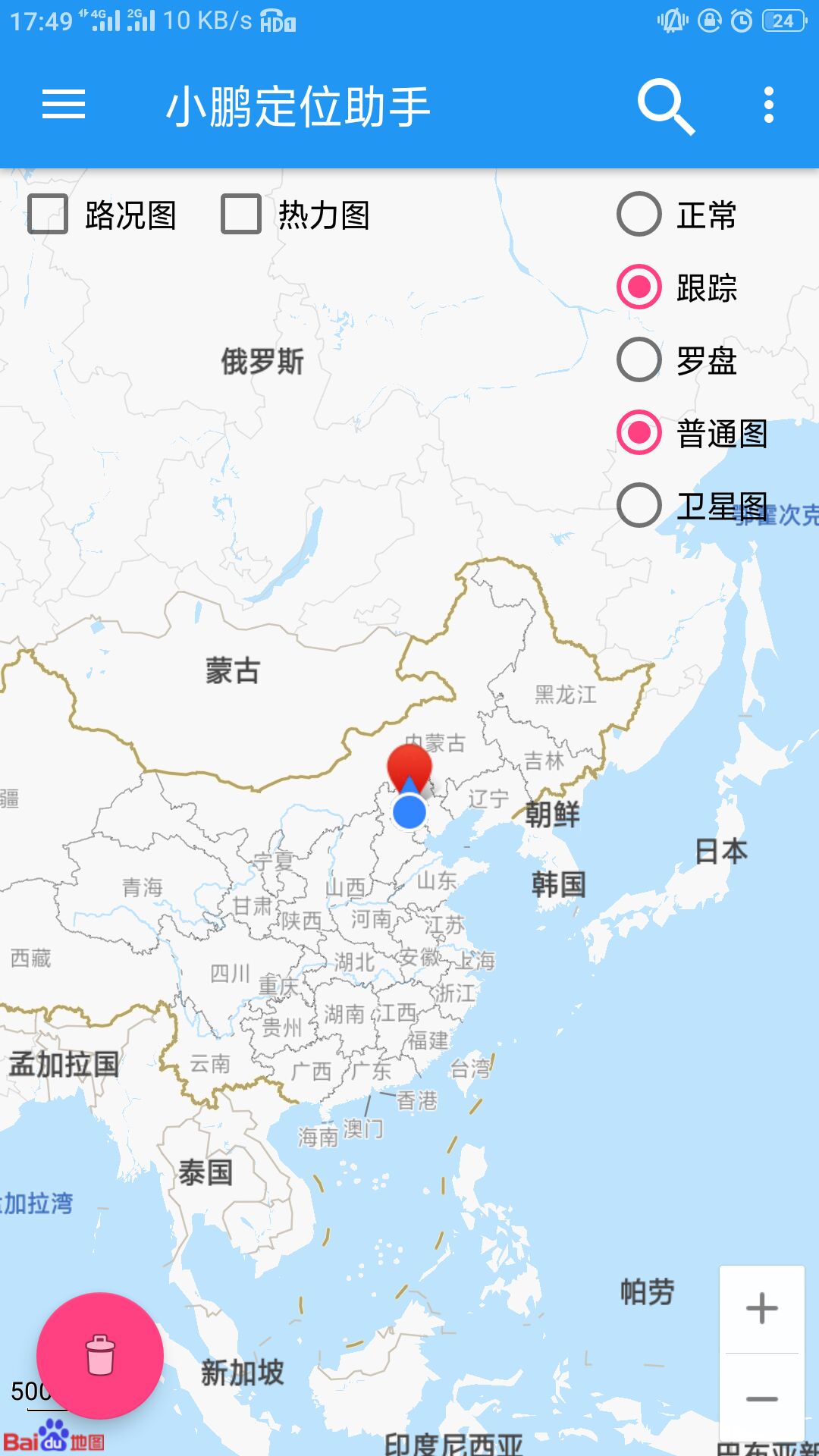 如何使用手机定位到具体位置,怎样操作手机定位功能