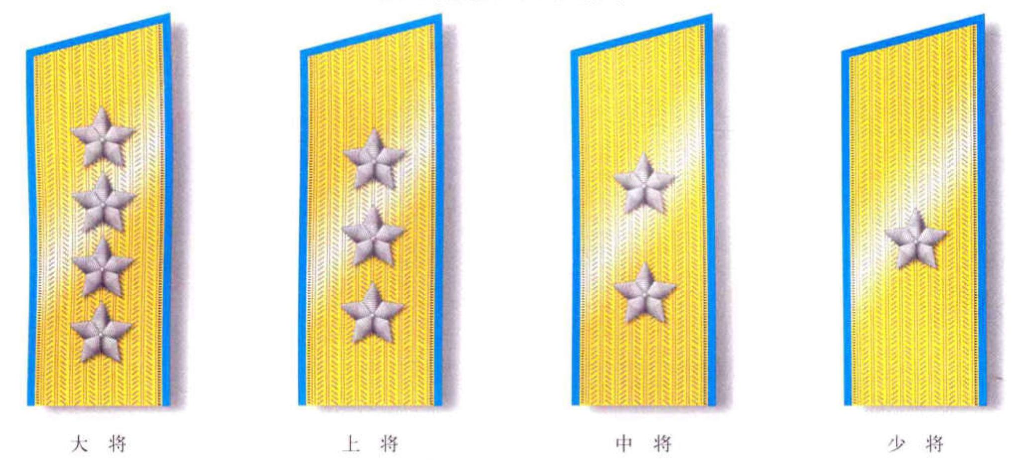 55式军装大气,55式军装有多精致