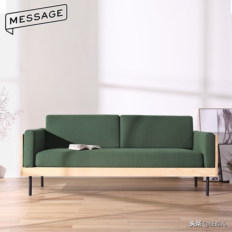 选一个好沙发,选好沙发真的好简单