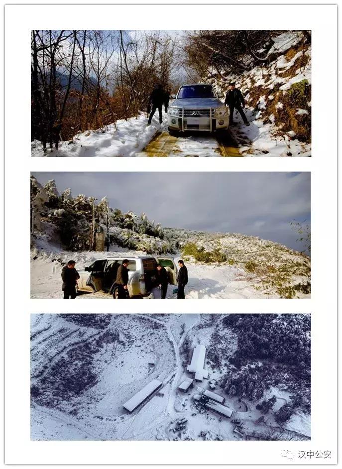 陕西汉中制毒事件,陕西破获特大制毒案