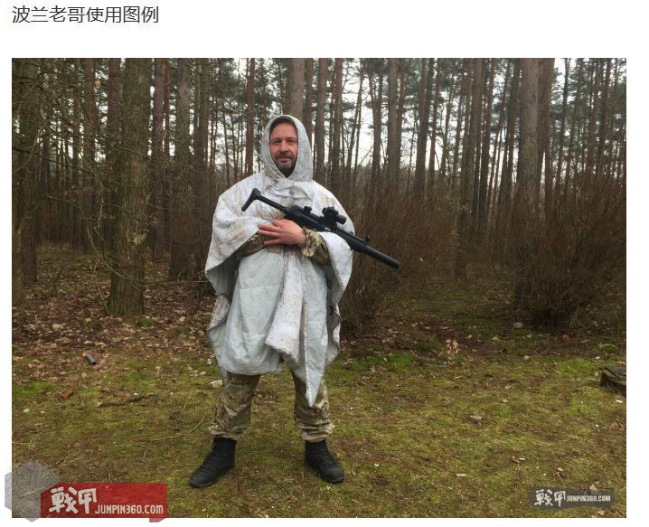 电瓶车神器——Snugpak、Helikon、NH挪客4款披风斗篷简评