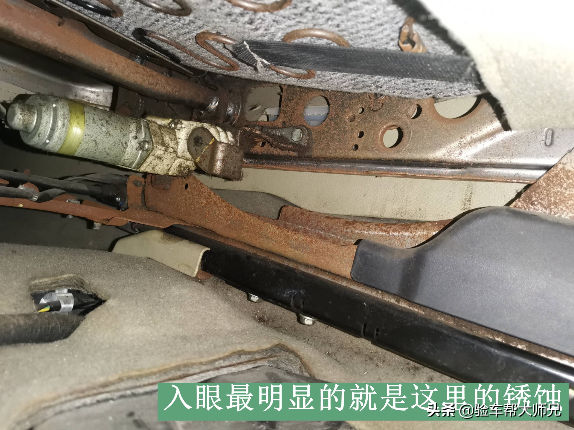 第一次遇到，车商要求退车，个人卖家找第三方证明自己车没泡水