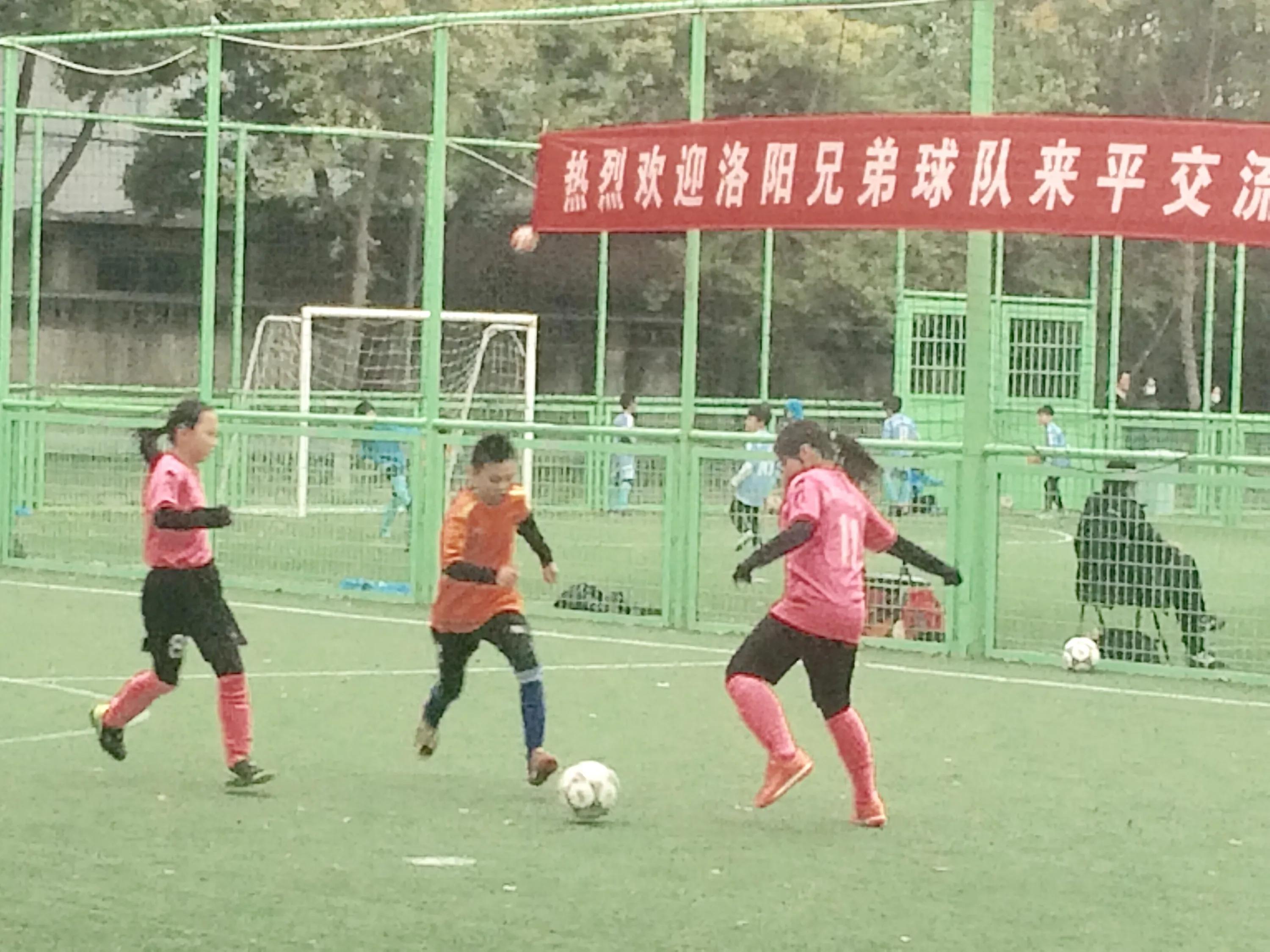 平顶山#鹰城印象#足球小子