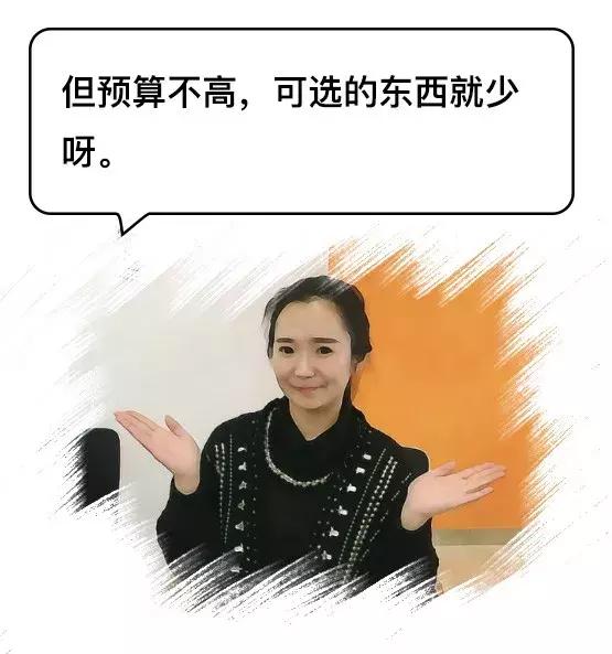 情人节怎么和直男要礼物,直男情人节礼物送女友礼盒