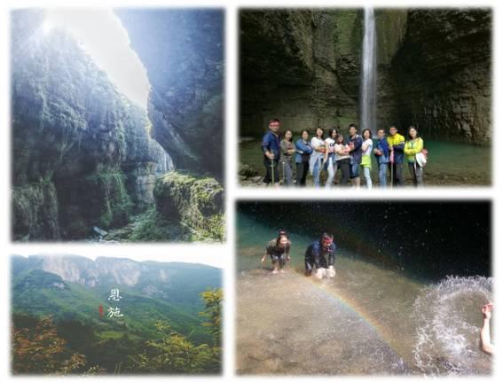 神秘北纬三十度上的恩施大峡谷,恩施大峡谷最惊险地方