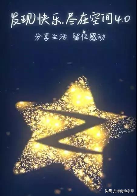 注销qq要多少天才能彻底注销,qq注销后15天内登录了还能注销吗