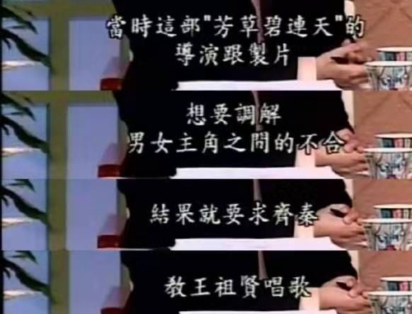 王祖贤的第四段恋情,52岁的女神王祖贤至今未嫁