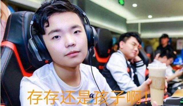 队徽孤存,队标抄袭的足球俱乐部