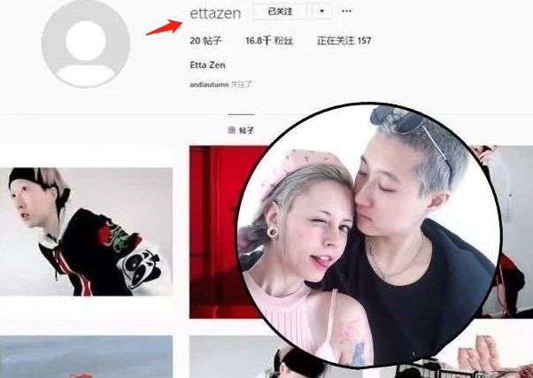成龙20岁女儿传婚变,清空秀恩爱照片,同性妻子发文称旧照恶心
