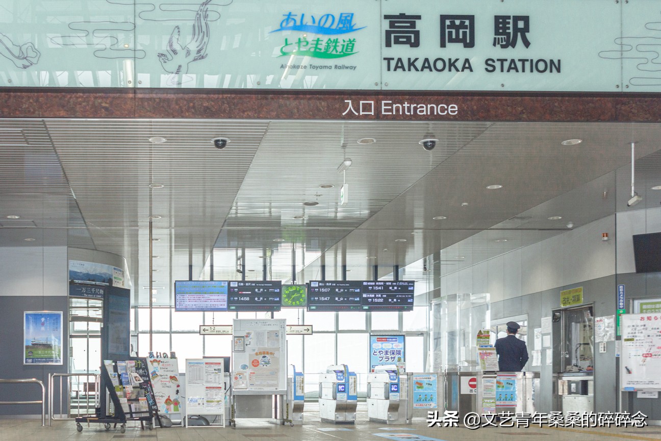 冬季日本的自驾游攻略,冬日游日本名古屋攻略