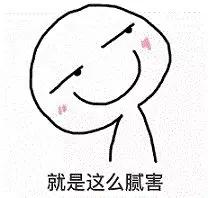 关节的润滑剂是氨糖吗,关节润滑剂是什么药