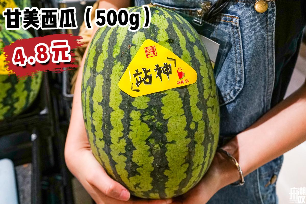 番禺永旺618,天津永旺618